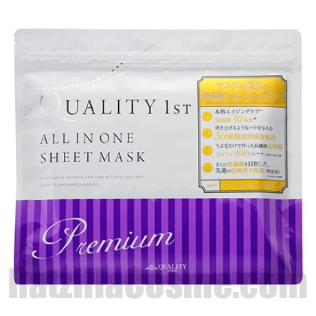 quality-1st-all-in-one-sheet-mask-premium