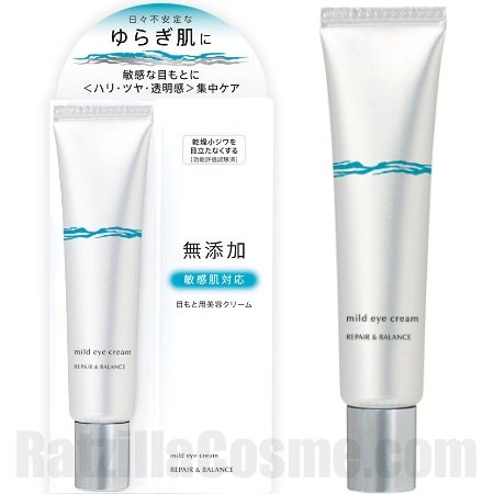 REPAIR & BALANCE Mild Eye Cream, Japanese eye cream for sensitive skin