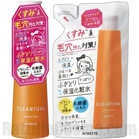 ROSETTE CLEARTUNE Clearup Lotion