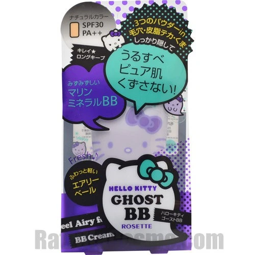 ROSETTE Hello Kitty Ghost BB, a Japanese BB cream