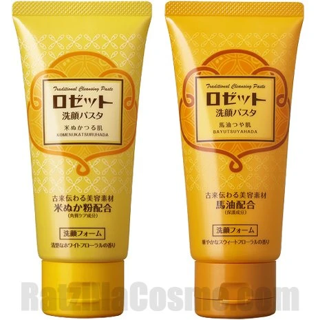 ROSETTE Traditional Cleansing Paste