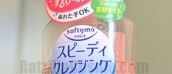 review-softymo-speedy-cleansing-oil-braile