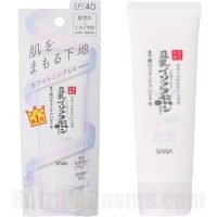 Namerakahonpo Whitening Skincare UV Base