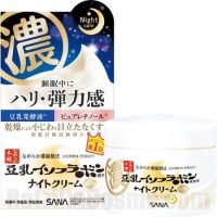 Namerakahonpo Wrinkle Night Cream [DISCONTINUED]