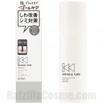 WRINKLE TURN Concentrate Serum White