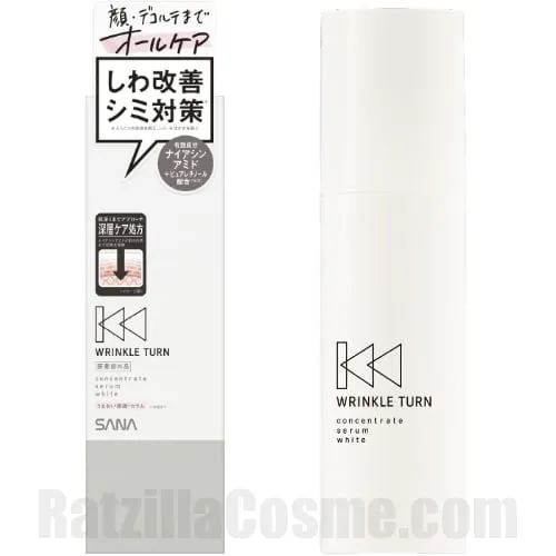 SANA WRINKLE TURN Concentrate Serum White