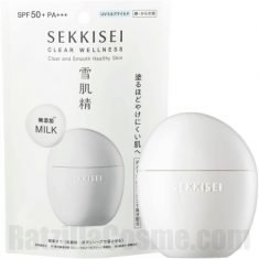 SEKKISEI Clear Wellness UV Defense Milk Mild, SPF50+ anti-pollution Japanese sunscreen for sensitive skin.
