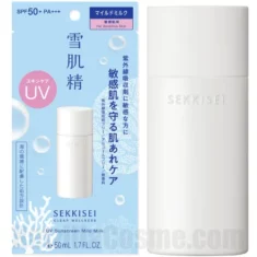 SEKKISEI Clear Wellness UV Sunscreen Mild Milk