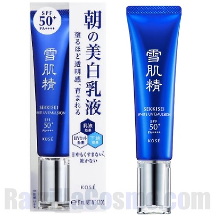 SEKKISEI White UV Emulsion SPF50