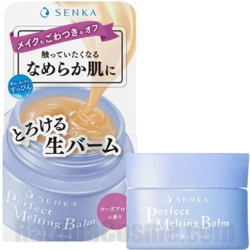 Shiseido SENKA Perfect Melting Balm