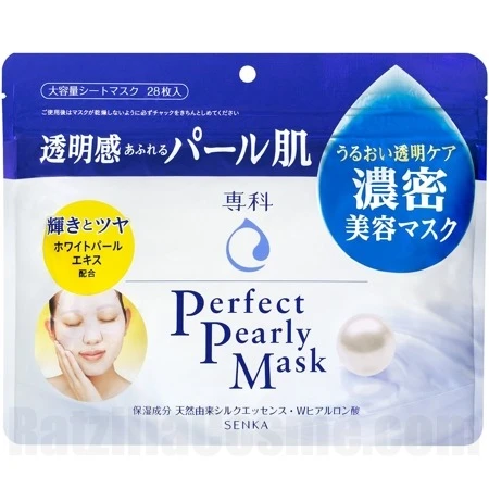 SENKA Perfect Pearly Mask