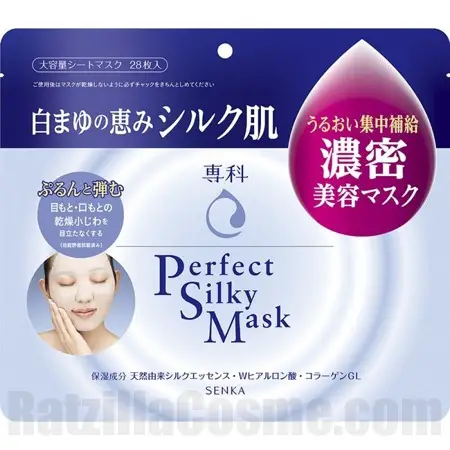 SENKA Perfect Silky Mask
