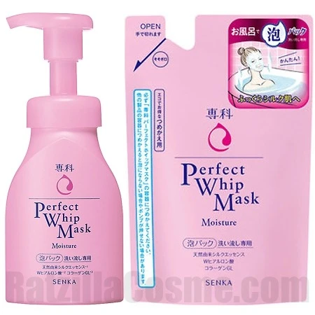 Shiseido SENKA Perfect Whip Mask