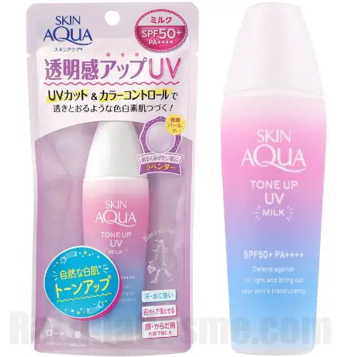 SKIN AQUA Tone Up UV Milk (2021)