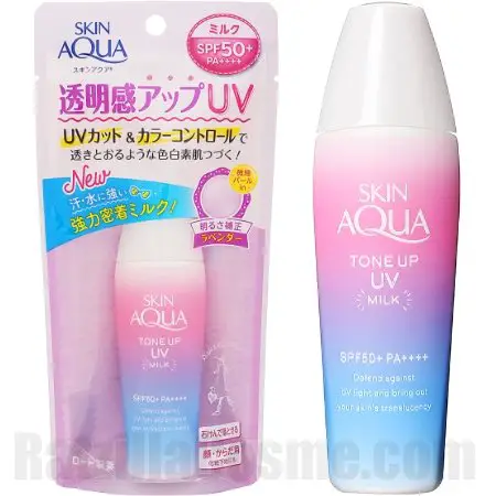 SKIN AQUA Tone Up UV Milk, SPF50+ colour-correcting Japanese sunscreen fluid with lavender tint
