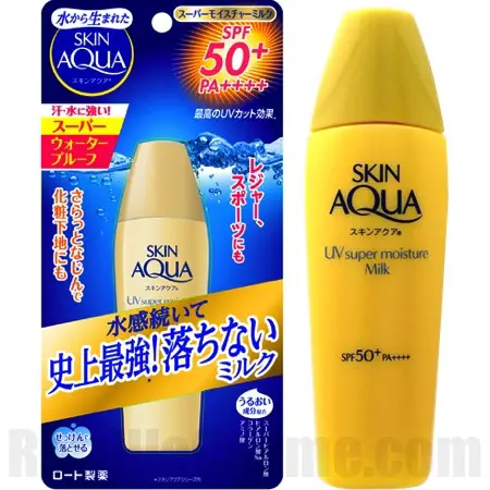 SKIN AQUA UV Super Moisture Milk (2018 version)