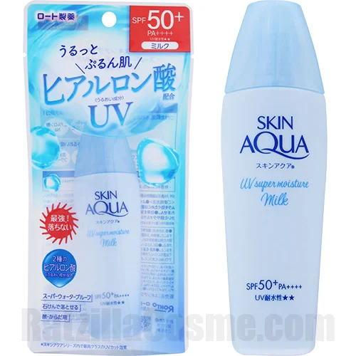 SKIN AQUA UV Super Moisture Milk (2024 version)