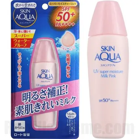 SKIN AQUA UV Super Moisture Milk Pink