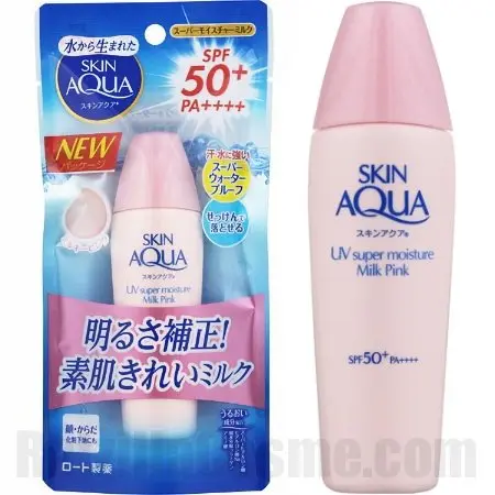 SKIN AQUA UV Super Moisture Milk Pink (2020 version)