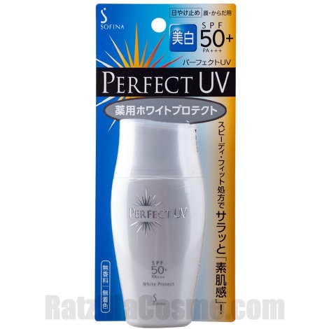 SOFINA PERFECT UV White Protect