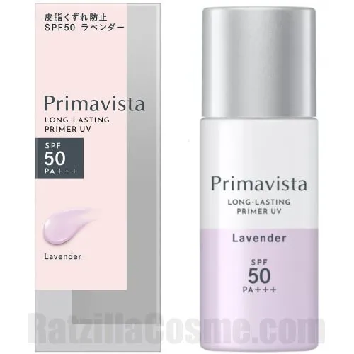 SOFINA Primavista Long-Lasting Primer UV SPF50 Lavender