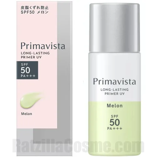 SOFINA Primavista Long-Lasting Primer UV SPF50 Melon