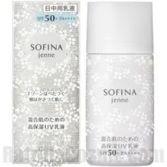 SOFINA jenne High Moisture For Combination Skin UV Emulsion