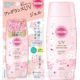SUNCUT Fragrance UV Perfect Gel Sakura & Peach (Super Waterproof)