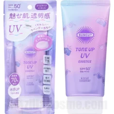 SUNCUT Tone Up UV Essence Lavender (2024 Formula) サンカット　トーンアップUVエッセンス ラベンダー