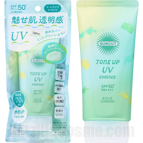 SUNCUT Tone Up UV Essence Mint Green (2024 version) サンカットR トーンアップUV エッセンス ミントグリーン