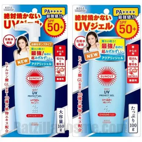 SUNCUT Ultra UV Aqualy Protect Gel (2016 version)