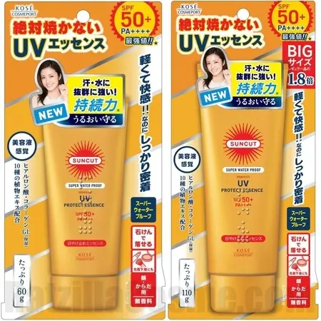 SUNCUT Ultra UV Perfect Protect Essence (Super Waterproof)