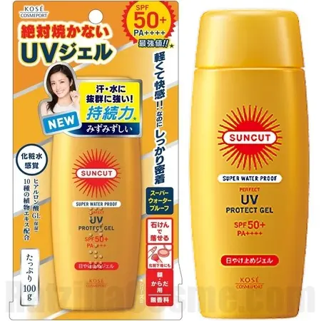 SUNCUT Ultra UV Perfect Protect Gel (Super Waterproof) SPF50+