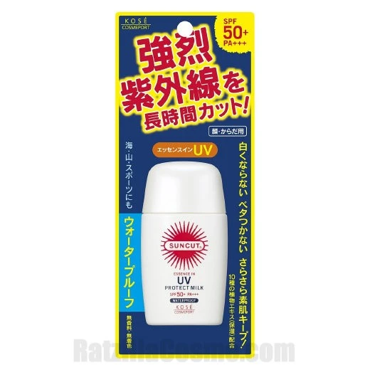 SUNCUT Ultra UV Protect Milk SPF50+
