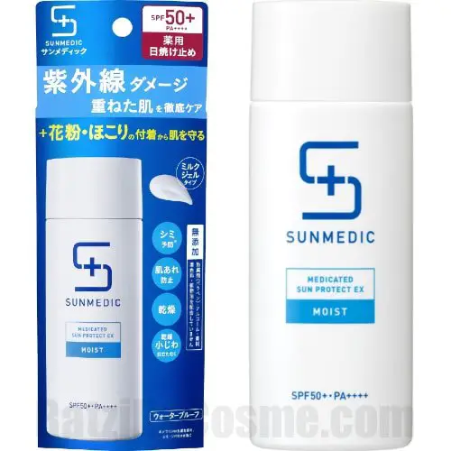 SUNMEDIC UV Medicated Sun Protect EX Moist