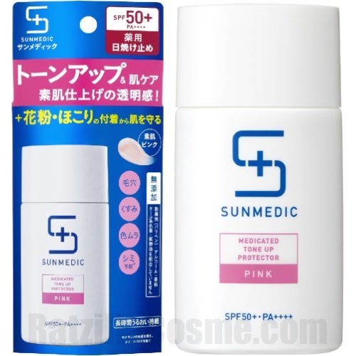 Shiseido SUNMEDIC UV Medicated Tone Up Protector Pink SPF50+