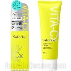 Saborino VC Essence Cream