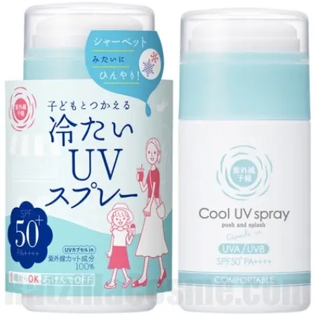 Shigaisen Yohou Cool UV Spray
