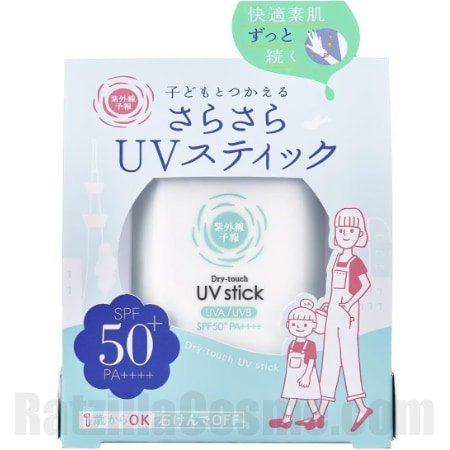 Shigaisen Yohou Dry-touch UV Stick