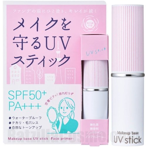 Shigaisen Yohou Makeup Base UV Stick