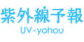 Shigaisen Yohou brand logo