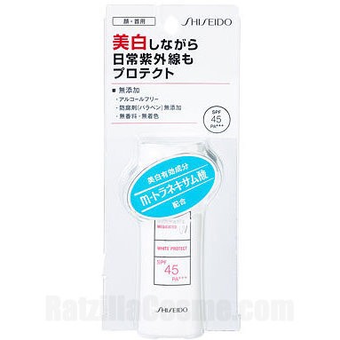 Shiseido Sunmedic UV Medicated White Protect SPF45 PA+++