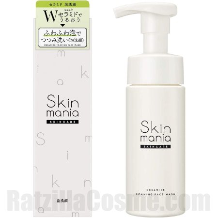 Skin Mania Ceramide Foaming Face Wash, Japanse self-foaming cleanser for dry, sensitive skin