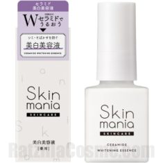 Skin mania Ceramide Whitening Essence