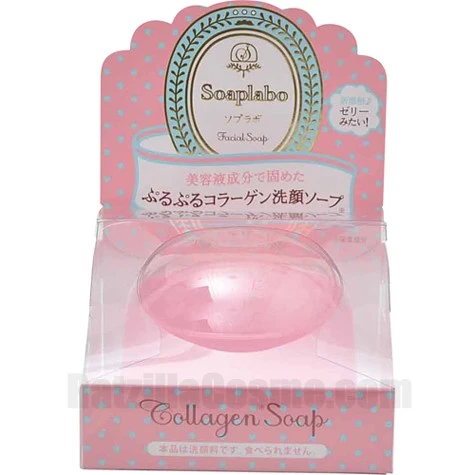 Soaplabo Collagen Soap