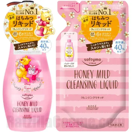Softymo Honey Mild Cleansing Liquid
