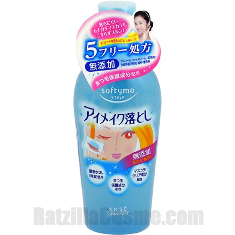 Softymo Point Makeup Remover W