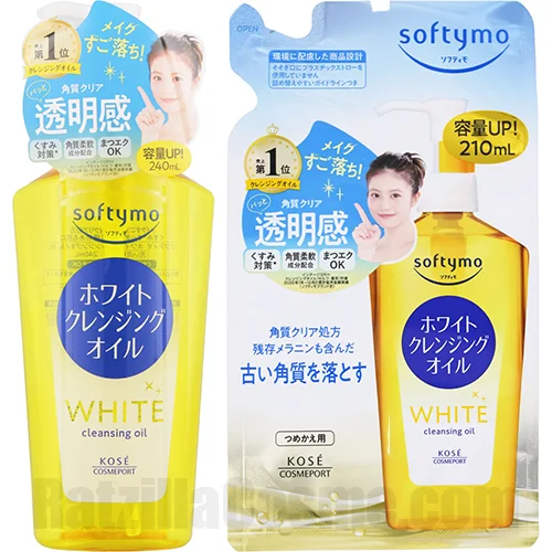 Softymo White Cleansing Oil (2024 Formula)