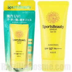 Sports Beauty UVWEAR Gel EX