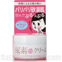 Sukoyaka Suhada Urea Moisture Face Cream